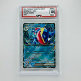 GPC 10 Greninja Ex Holo #041 2024 Scarlet & Violet Stellar Crown