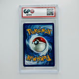 GPC 10 Greninja Ex Holo #041 2024 Scarlet & Violet Stellar Crown