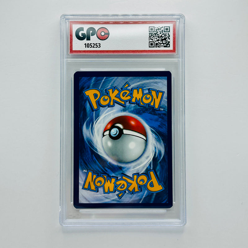 GPC 9 Garchomp V Holo #117 2022 SWSH Series Astral Radiance