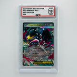 GPC 10 Mega Mawile Ex Holo #094 2025 Mega Evolution Series Base Set