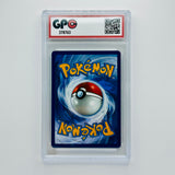 GPC 10 Mega Mawile Ex Holo #094 2025 Mega Evolution Series Base Set