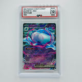 GPC 10 Jellicent Ex Holo #045 2025 Scarlet & Violet White Flare
