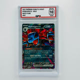 GPC 10 Hydreigon Ex Holo #067 2025 Scarlet & Violet White Flare
