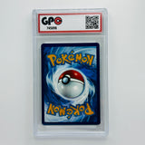 GPC 10 Hydreigon Ex Holo #067 2025 Scarlet & Violet White Flare