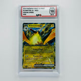 GPC 10 Kilowattrel Ex Holo #068 2024 Scarlet & Violet Surging Sparks