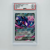 GPC 9 Genesect Ex Holo #067 2025 Scarlet & Violet Black Bolt