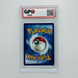 GPC 10 Toedscruel Ex Holo #005 2024 Scarlet & Violet Paldean Fates