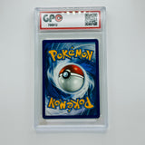 GPC 10 Oshawott Reverse Holo #30 2016 XY Series Steam Siege