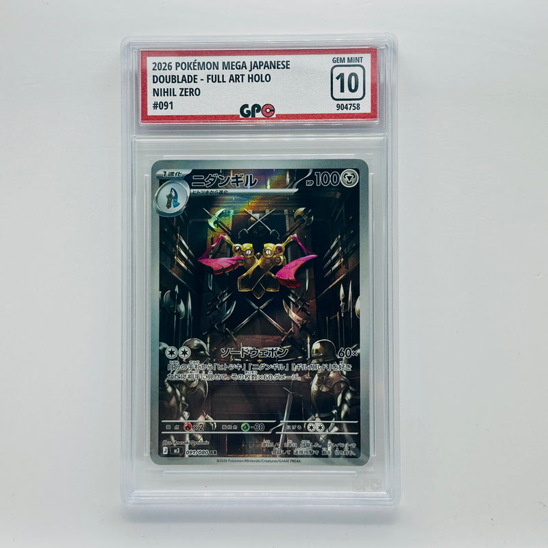 GPC 10 Doublade Full Art Holo #091 2026 Japanese Mega Era Nihil Zero