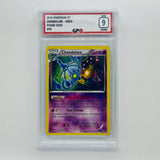 GPC 9 Chandelure Holo #50 2016 XY Series Steam Siege
