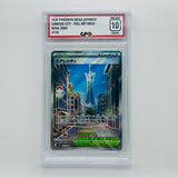 GPC 10 Lumiose City Full Art Holo #110 2026 Japanese Mega Era Nihil Zero