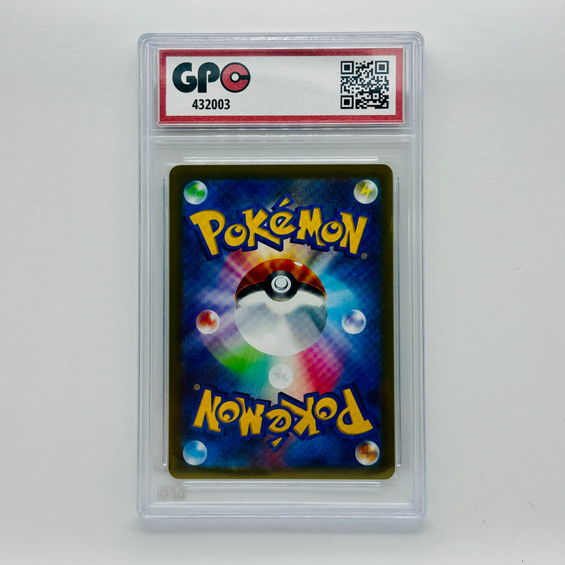 GPC 10 Espurr Full Art Holo #087 2026 Japanese Mega Era Nihil Zero