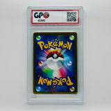 GPC 10 Espurr Full Art Holo #087 2026 Japanese Mega Era Nihil Zero