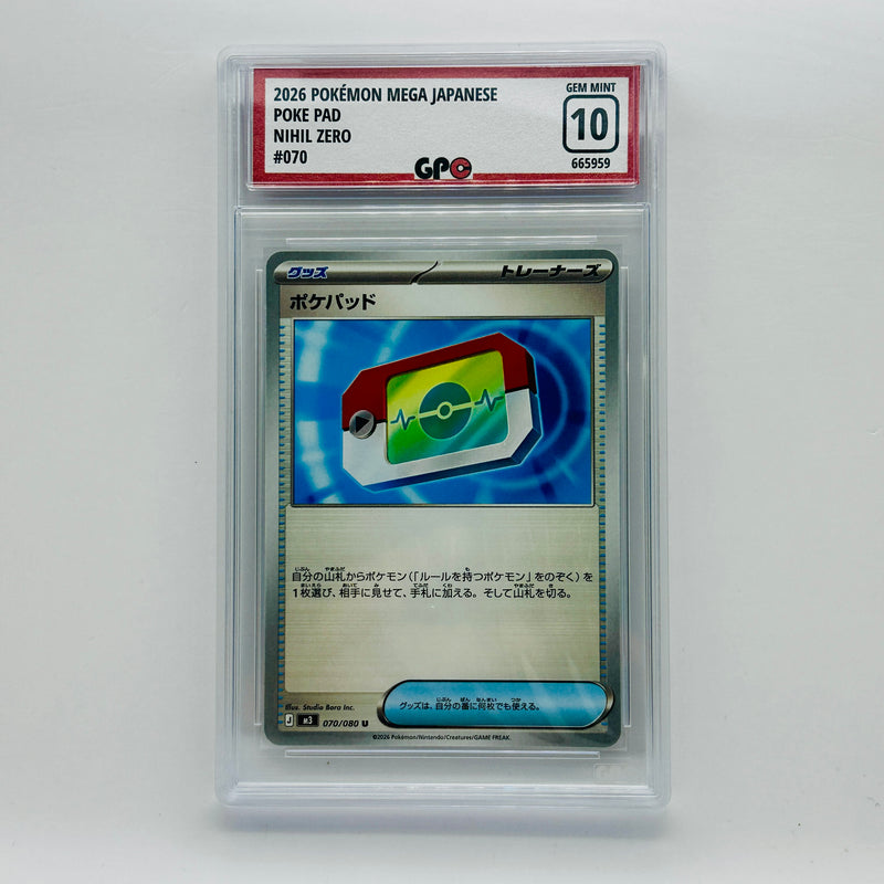 GPC 10 Poke Pad #070 2026 Japanese Mega Era Nihil Zero