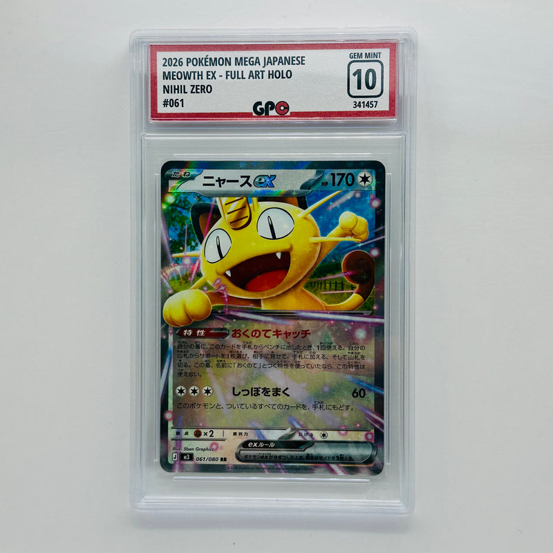 GPC 10 Meowth Ex Full Art Holo #061 2026 Japanese Mega Era Nihil Zero