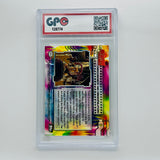 GPC 10 Consciousness & Congratulations Textured Foil #3 1999 Topps Pokemon The First Movie