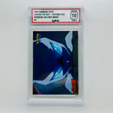 GPC 10 Leaving The Nest Textured Foil #4 1999 Topps Pokemon The First Movie