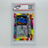 GPC 10 Leaving The Nest Textured Foil #4 1999 Topps Pokemon The First Movie