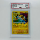 GPC 10 Raikou Holo #050 2020 Sword & Shield Series Vivid Voltage