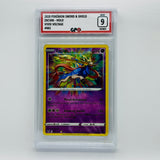 GPC 9 Zacian Holo #082 2020 Sword & Shield Series Vivid Voltage