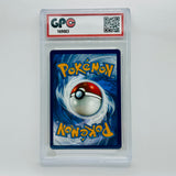 GPC 9 Zacian Holo #082 2020 Sword & Shield Series Vivid Voltage