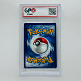 GPC 10 Snorlax Holo #131 2020 Sword & Shield Series Vivid Voltage