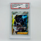 GPC 10 Allister Full Art Holo #179 2020 Sword & Shield Series Vivid Voltage
