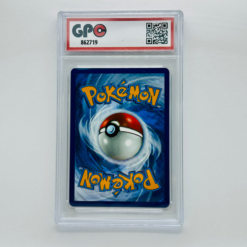 GPC 10 Salamence VMAX Holo #144 2020 Sword & Shield Series Darkness Ablaze