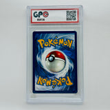 GPC 10 Gengar Reverse Holo #085 2020 SWSH Series Sword & Shield Base Set