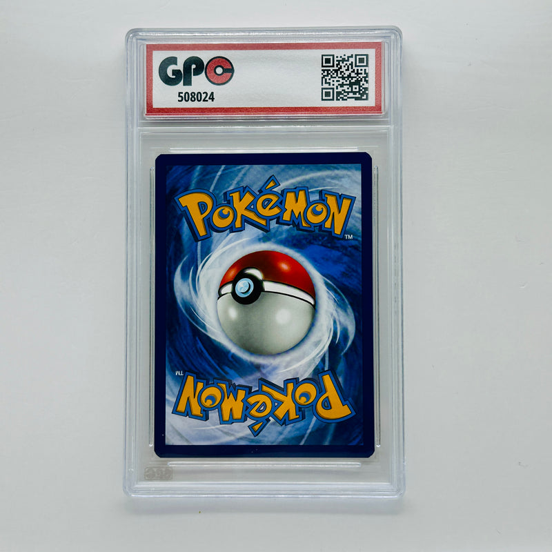 GPC 10 Buzzwole Holo #21 2019 S&M Series Cosmic Eclipse