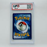 GPC 10 Raichu GX Holo #SM213 2019 Sun & Moon Series Black Star Promo