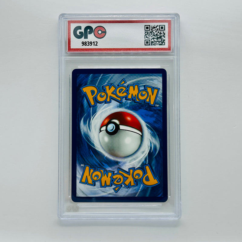GPC 10 Rockruff Holo #SV23 2019 S&M Series Hidden Fates